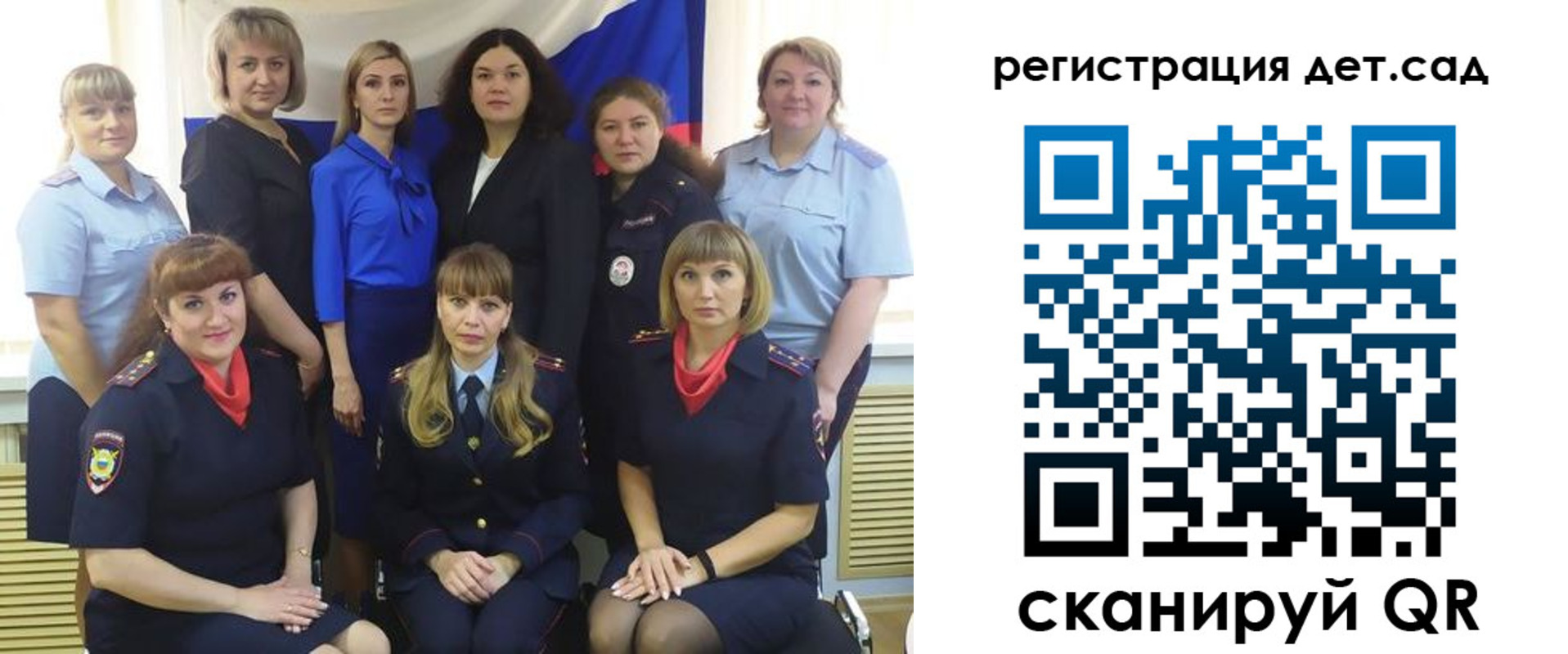 временная регистрация адрес в Пермской области